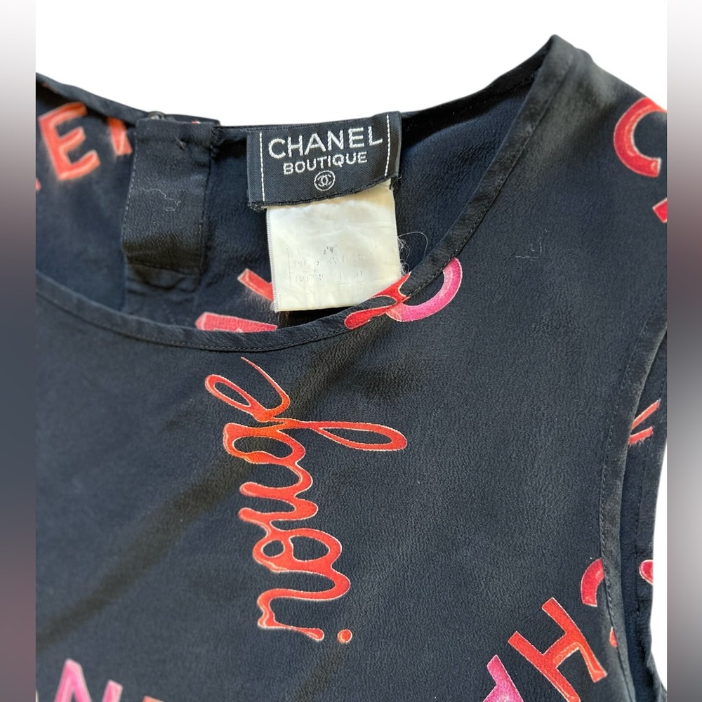 Vintage Chanel Rouge Logo-Print Silk Tank Top - Spring/Summer 1996 Collection - Picture 5 of 12